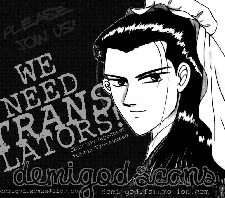 Wedding Theme Chapter 2 1